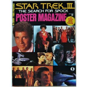 画像: スタートレックIII/ミスター・スポックを探せ! オフィシャルムービーポスターマガジン