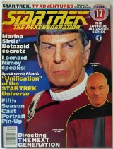 画像: スタートレック ネクストジェネレーション オフィシャルマガジン  vol.17