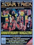 画像1: スターログ別冊 スタートレック 30周年記念マガジン