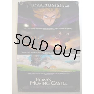 画像: ハウルの動く城/HOWL S MOVING CASTLE　US版オリジナルポスター