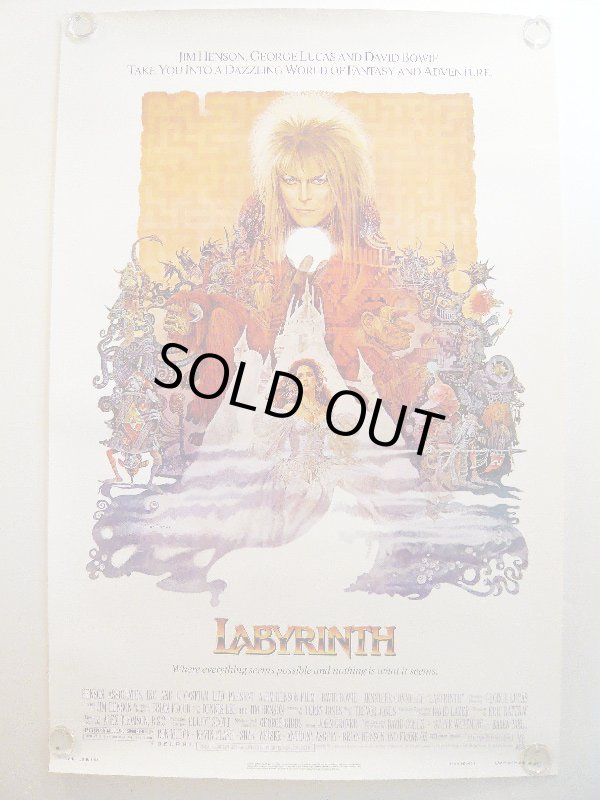 画像1: ラビリンス/魔王の迷宮／LABYRINTH  US版オリジナルポスター