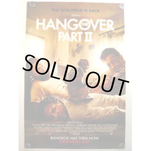 画像: ハングオーバー！！　史上最悪の二日酔い、国境を超える/ＨＡＮＧＯＶＥＲ　ＰＡＲＴ２