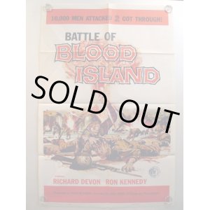 画像: ＢＡＴＴＬＥ　ＯＦ　ＢＬＯＯＤ　ＩＳＬＡＮＤ　ＵＳ版オリジナルポスター