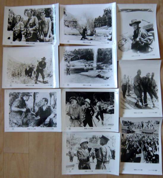 画像1: 戦場にかける橋  国内版キャビネ写真セット
