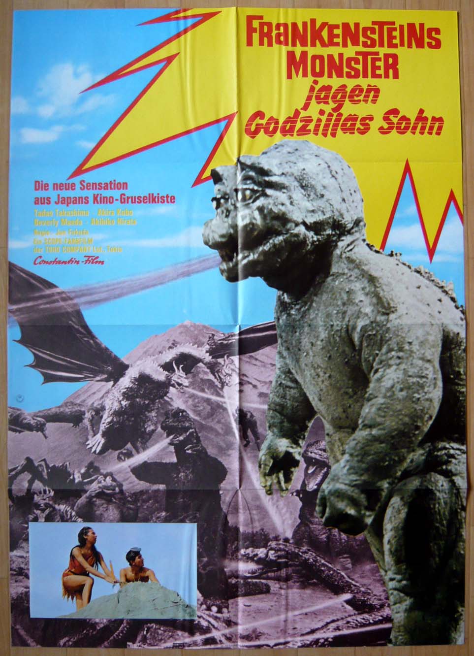 怪獣島の決戦 ゴジラの息子 ドイツ版オリジナルポスター - 映画 