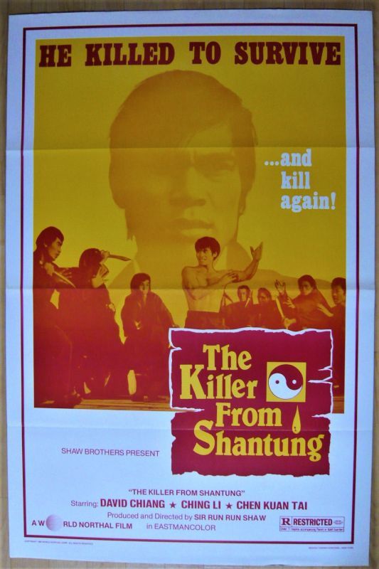 画像1: THE KILLER FROM SHANTUNG　US版オリジナルポスター