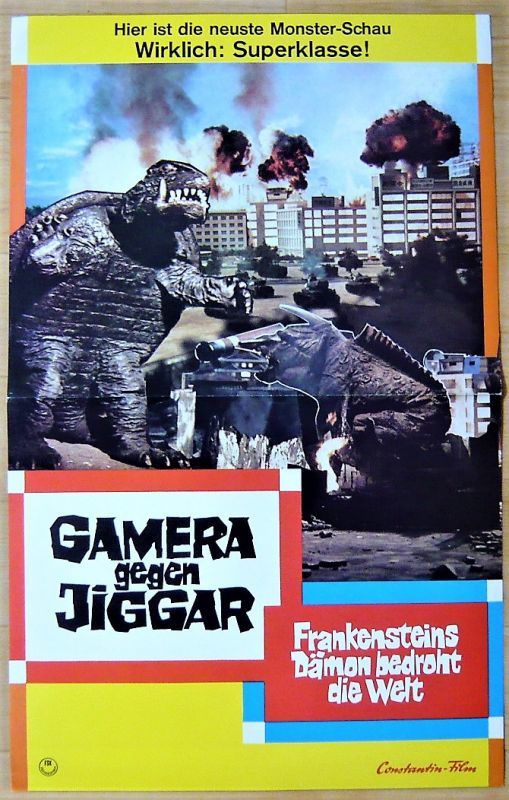ガメラ対大魔獣ジャイガー ドイツ版オリジナルロビーカードセット