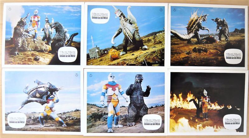 ゴジラ対メガロ ドイツ版オリジナルロビーカードセット - 映画ポスター
