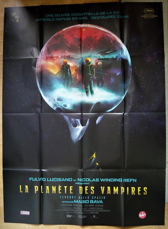 画像1: バンパイアの惑星　フランス版オリジナルポスター