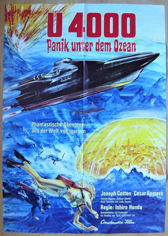 画像1: 緯度0大作戦　ドイツ版オリジナルオリジナルポスター 