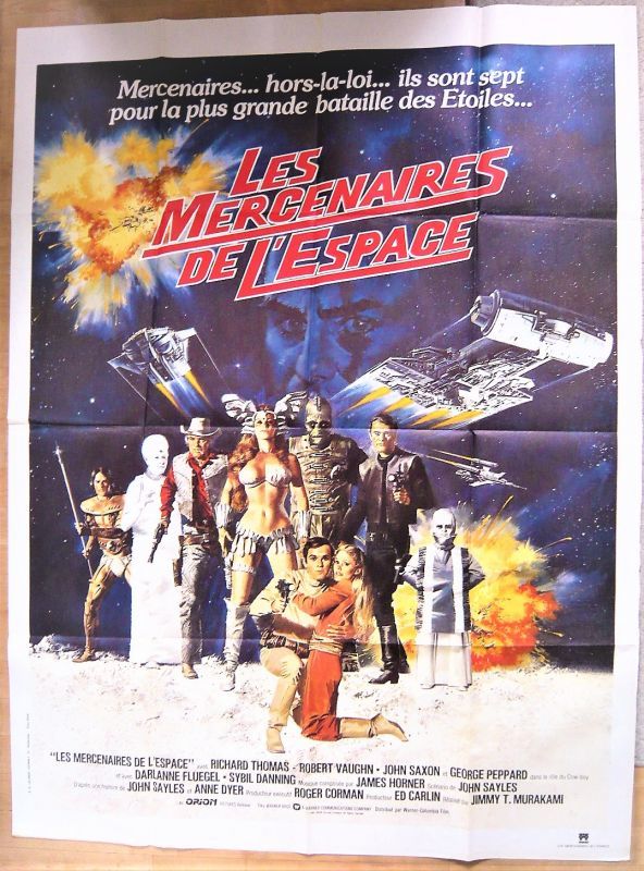 画像1: 宇宙の7人　フランス版オリジナルポスター