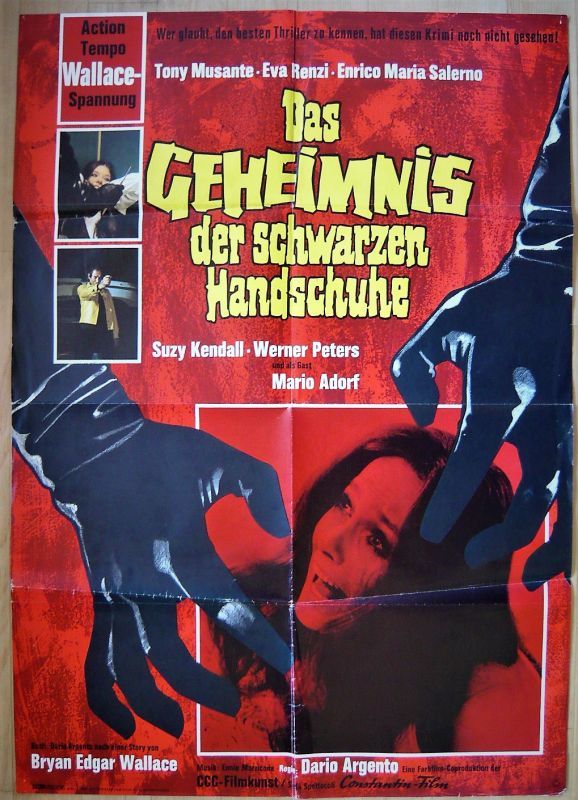 画像1: 歓びの毒牙　ドイツ版オリジナルポスター