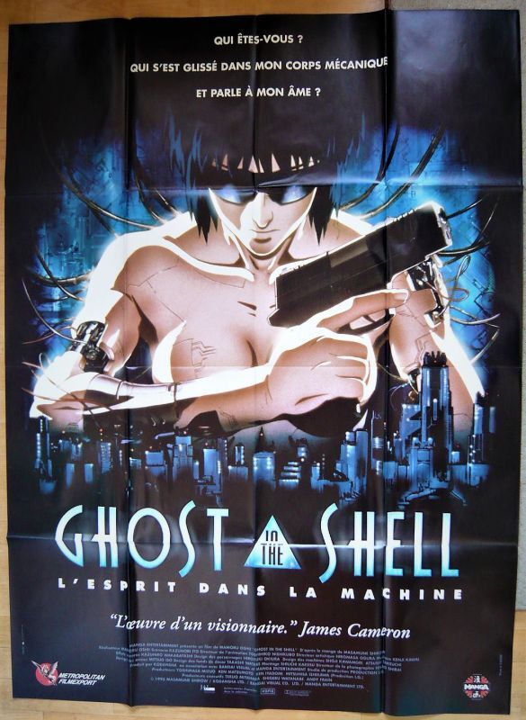 映画ポスター 攻殻機動隊 Ghost in the Shell US版 of2 - 通販 