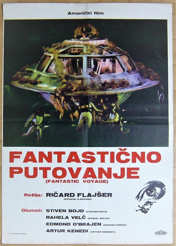 ミクロの決死圏 ユーゴスラビア版オリジナルポスター - 映画ポスター 