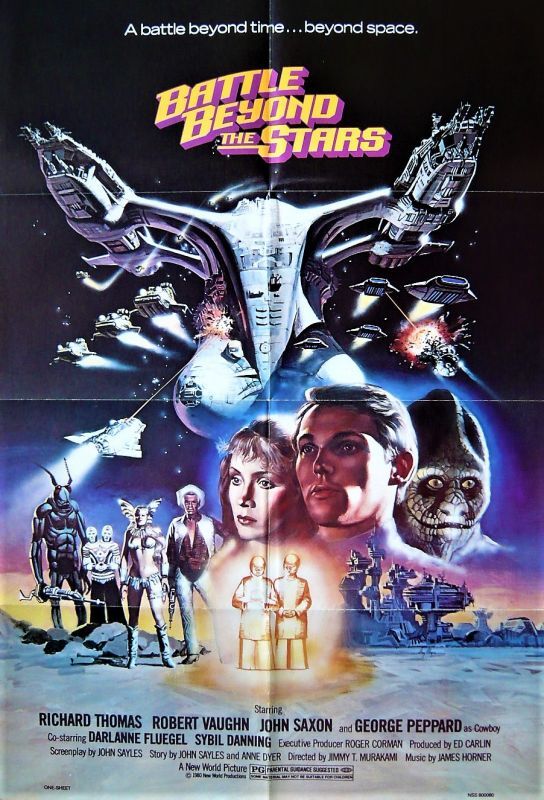 画像1: 宇宙の7人　US版オリジナルポスター