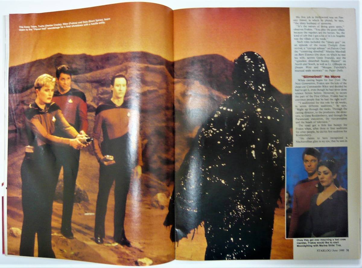 画像2: STARLOG JUNE ＃131 ウィロー　クリッター2　スタートレックネクストジェネレーション