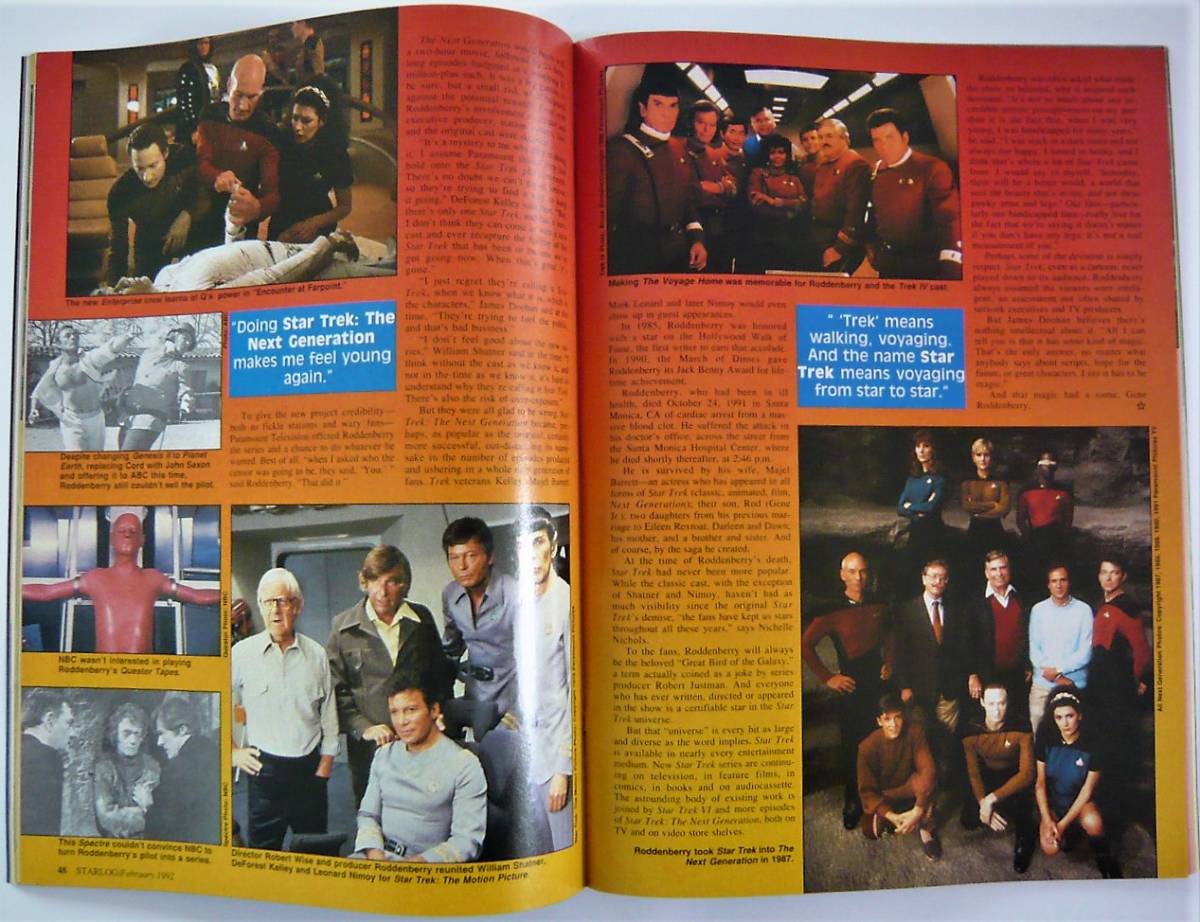 画像2: STARLOG FEB ＃175 スタートレック　スタートレックネクストジェネレーション　フック
