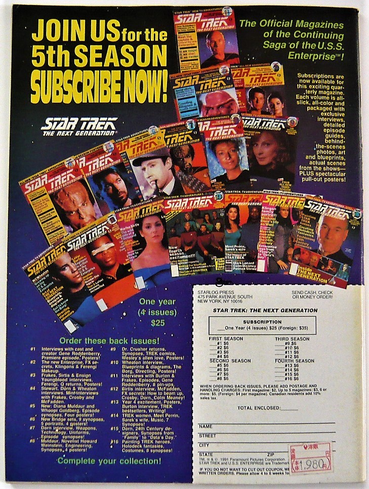 画像3: STARLOG MAR ＃176 フリージャック　スタートレック　禁断の惑星　エイリアン from L.A.