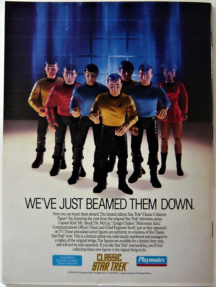 画像3: STARLOG OCT ＃195 スタートレックネクストジェネレーション　デモリションマン　宇宙戦争(1953)