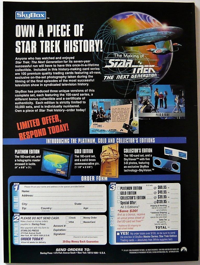 画像3: STARLOG FEB ＃223 スクリーマーズ　インベーダー　007　ヘラクレス(TV)