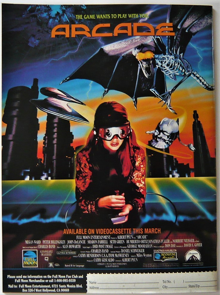 画像3: STARLOG MAY ＃202 X-ファイル　ロボコップ(TV)　シークエスト　エイリアンネイション