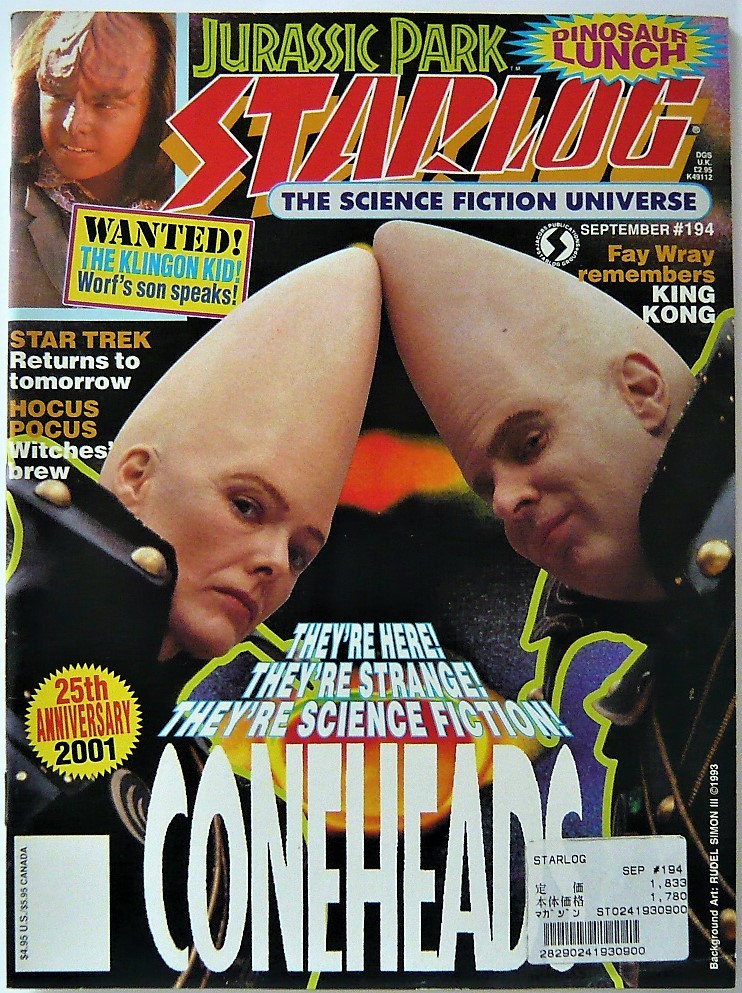画像1: STARLOG SEP ＃194 コーンヘッズ　ジュラシックパーク　スタートレックネクストジェネレーション