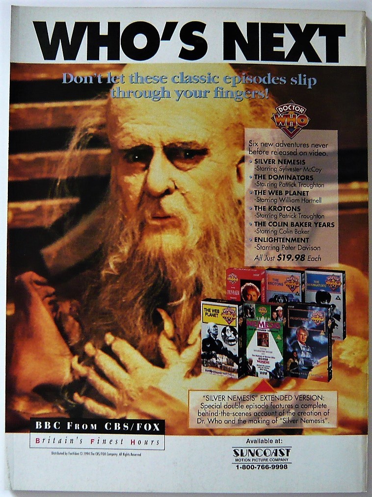 画像3: STARLOG SEP ＃206 タイム・コップ　ロズウェル　スタートレックネクストジェネレーション　半魚人の逆襲