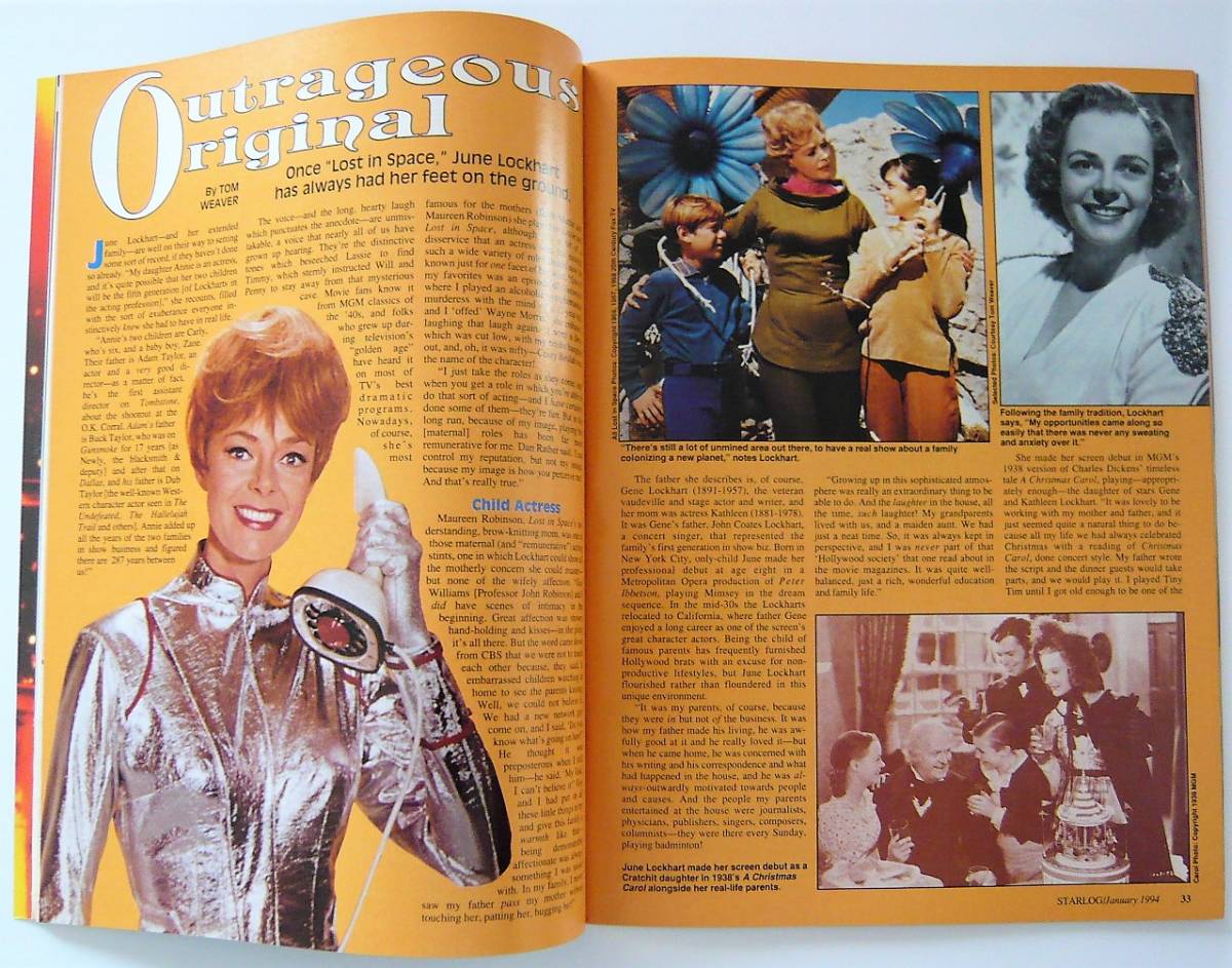 画像2: STARLOG JAN ＃198 スタートレックDS9　宇宙家族ロビンソン　シークエスト