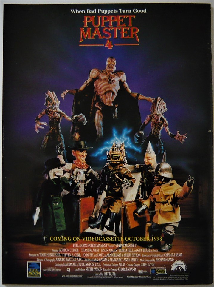 画像3: STARLOG JAN ＃198 スタートレックDS9　宇宙家族ロビンソン　シークエスト