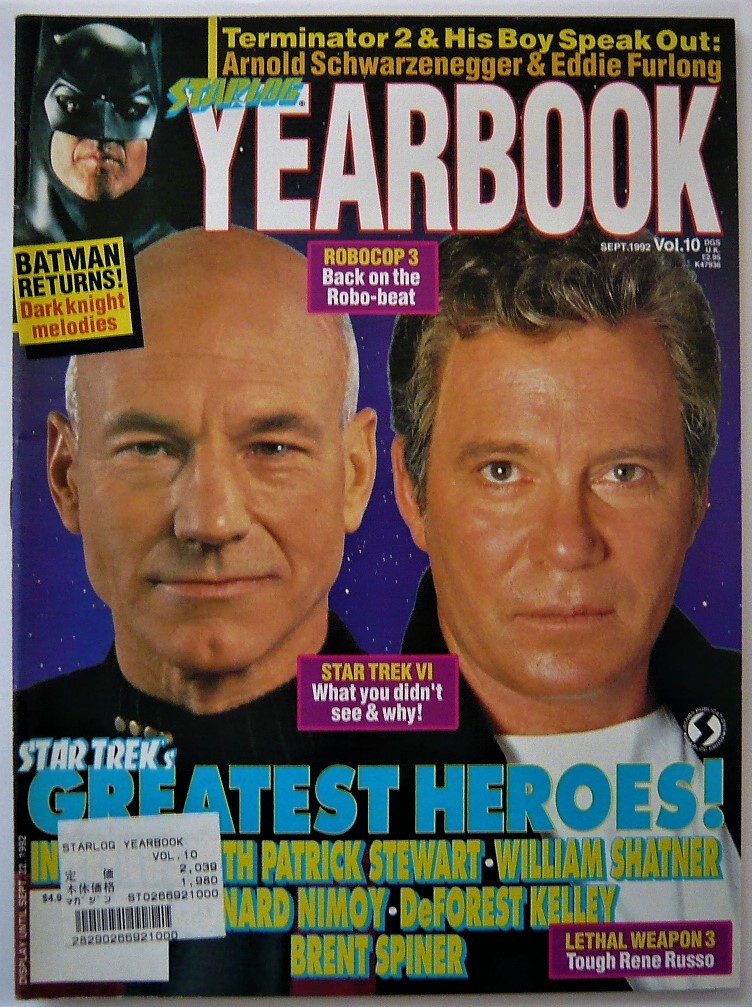 画像1: STARLOG YEARBOOK vol.10 スタートレック　バットマン　ターミネーター2　ロボコップ3