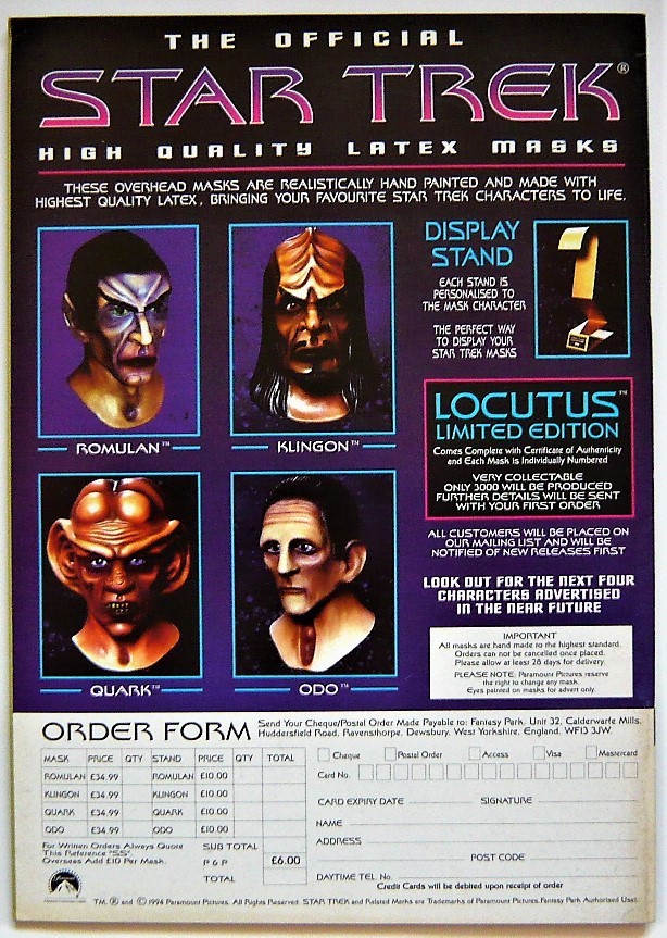 画像3: STARBURST スタートレックスペシャル ♯20