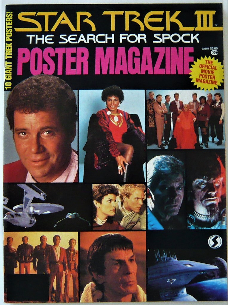 画像1: スタートレックIII/ミスター・スポックを探せ！ オフィシャルムービーポスターマガジン