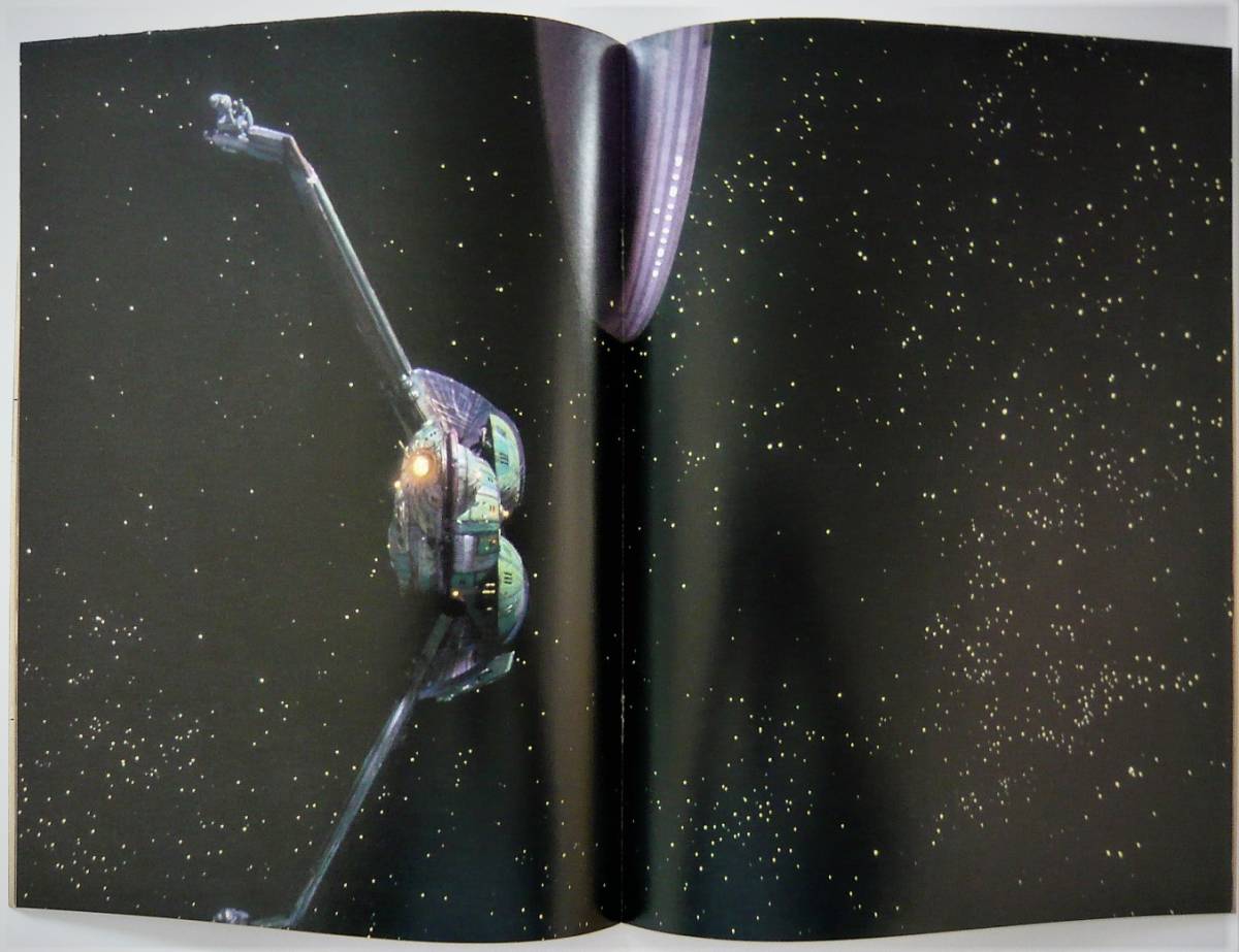 画像2: スタートレックIII/ミスター・スポックを探せ！ オフィシャルムービーポスターマガジン