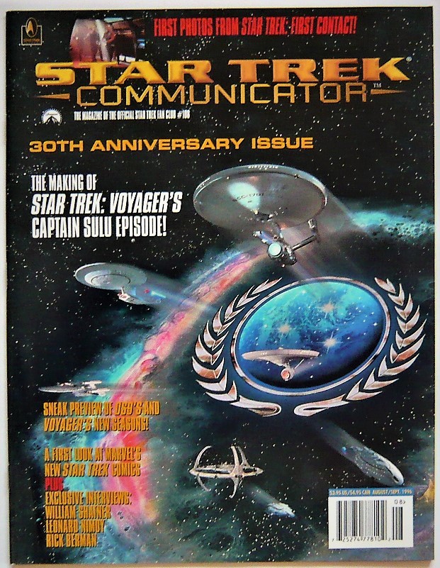 画像1: STAR TREK COMMUNICATOR #108