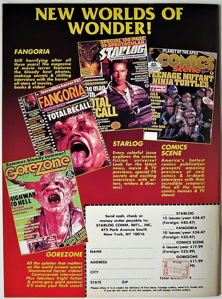 画像3: FANGORIA No.102 MAY