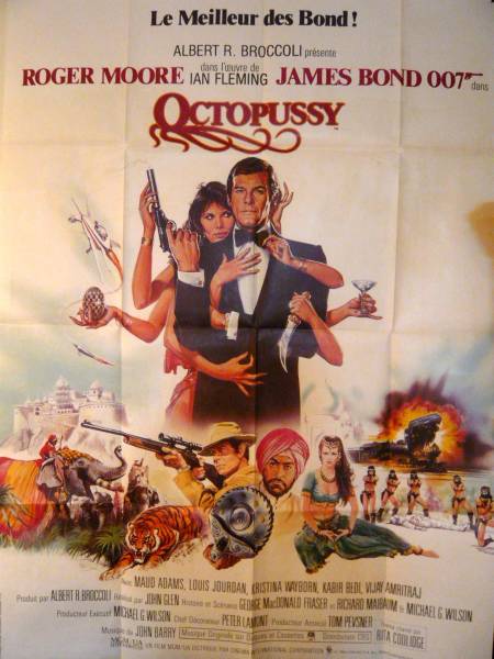 007/オクトパシー フランス版オリジナルポスター - 映画ポスター専門店 